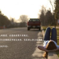 ʰֻػͼ